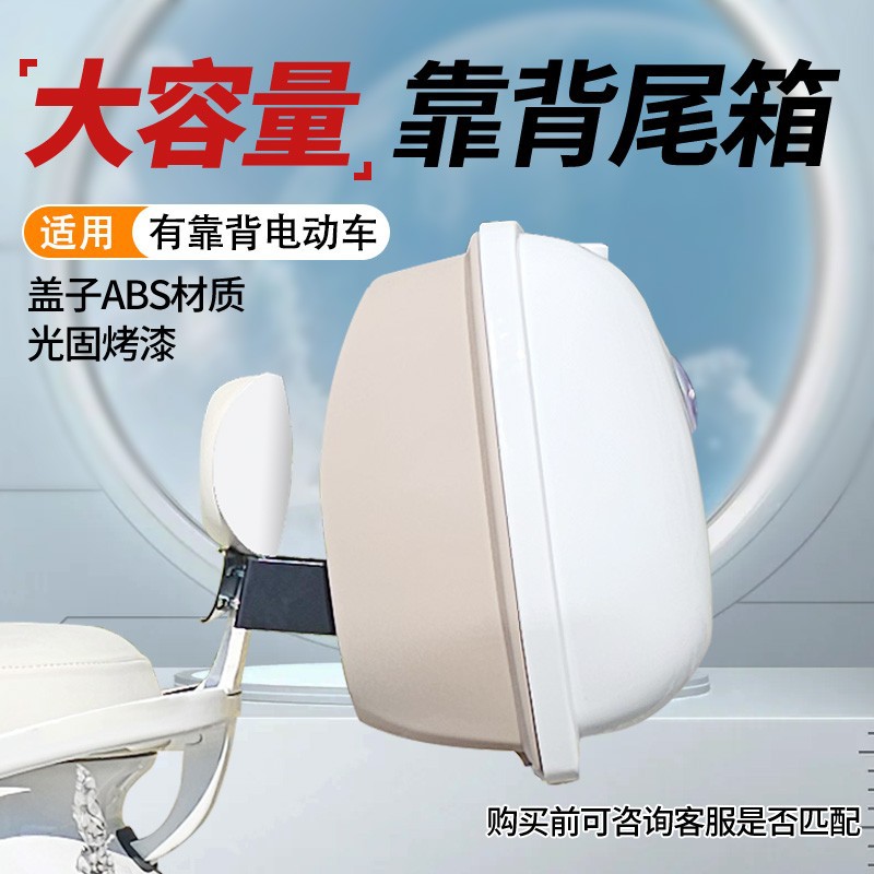 三色防水篷布