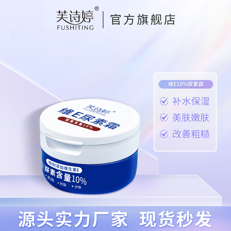 佛山鑫力施工升降机